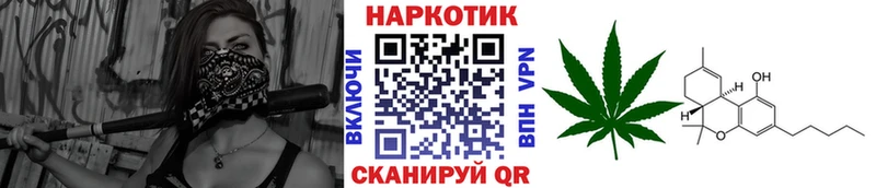 Бутират Томари