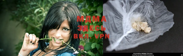 дмт Богородск