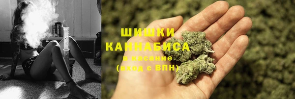 амфетамин Богородицк