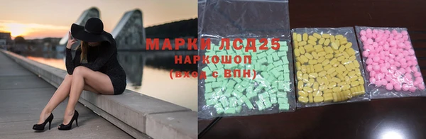 дмт Богородск