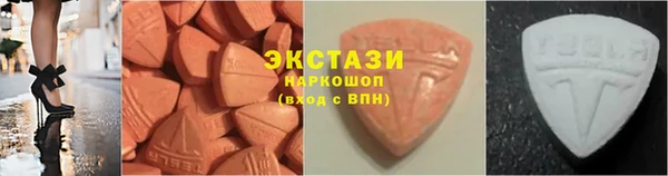MESCALINE Богданович