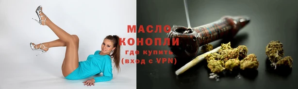 MESCALINE Богданович
