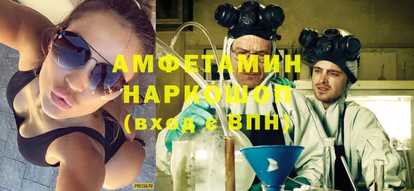 MESCALINE Богданович