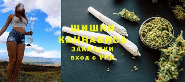 MESCALINE Богданович