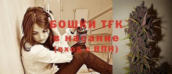 MESCALINE Богданович