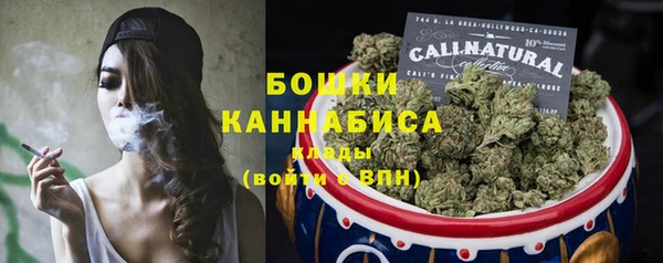 MESCALINE Богданович