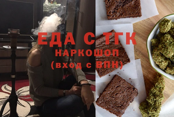 MESCALINE Богданович