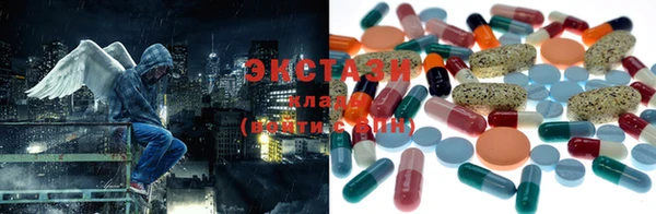 MESCALINE Богданович